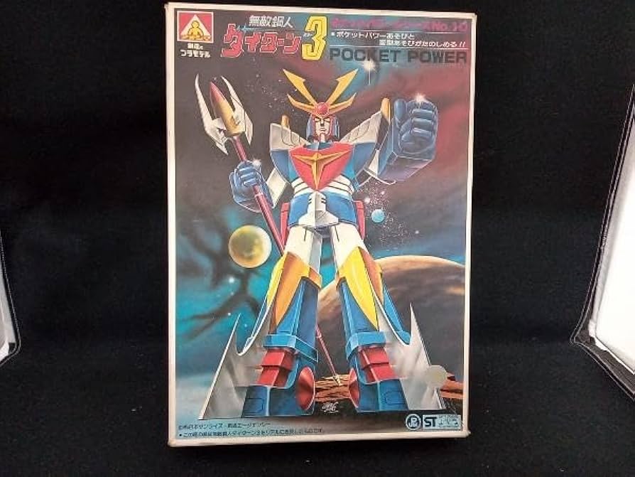 プラモデルなど　3箱まとめて　ジャンク扱いでお願いいたします Gunpla] The 3rd installment of the 20,000 yen Junk Box! The